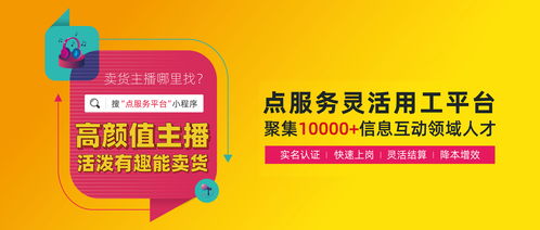 高效數(shù)字內(nèi)容制作 半天完成物料設(shè)計，贏得客戶五星好評