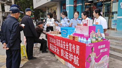 高臺(tái)縣藥品安全宣傳周 強(qiáng)化安全意識(shí)，促進(jìn)合規(guī)經(jīng)營(yíng)