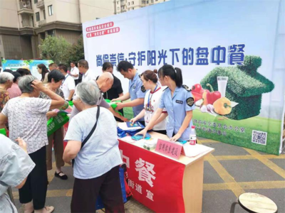 亞父市場所扎實開展食品安全宣傳周活動，筑牢群眾飲食安全防線