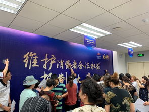 規范經營促發展，責任擔當贏未來——無限極中國寧夏分公司連續三年舉辦規范經營宣傳日活動