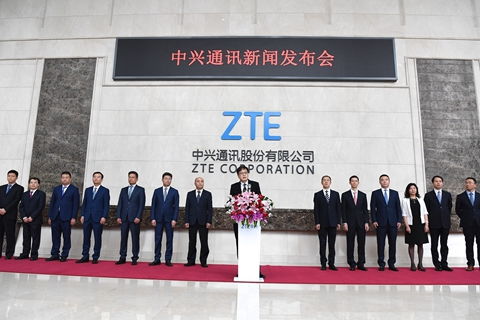 中興通訊 面對主要經營活動停擺，充?，F金如何支撐復蘇與轉型？