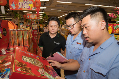 中秋節前月餅市場“體檢”啟動，規范經營活動守護節日經濟